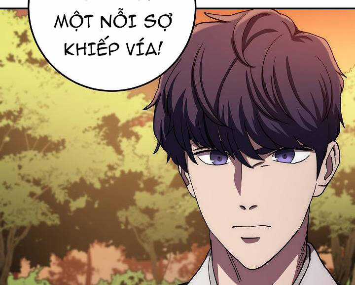 Huyền Thoại Diệt Thế Độc Long Chapter 46.1 trang 44