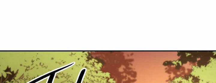 Huyền Thoại Diệt Thế Độc Long Chapter 46.1 trang 49