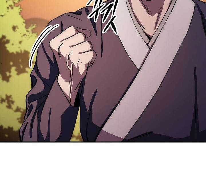 Huyền Thoại Diệt Thế Độc Long Chapter 46.1 trang 53