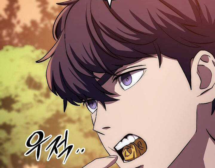 Huyền Thoại Diệt Thế Độc Long Chapter 46.1 trang 55