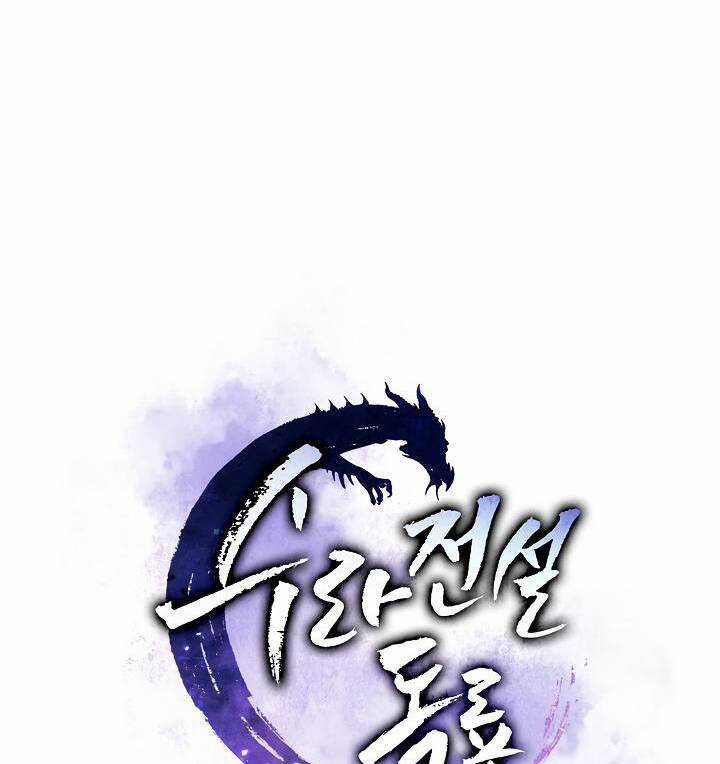 Huyền Thoại Diệt Thế Độc Long Chapter 46.1 trang 57