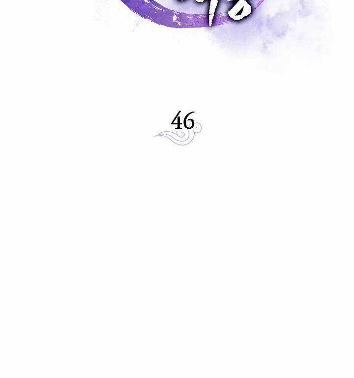 Huyền Thoại Diệt Thế Độc Long Chapter 46.1 trang 58