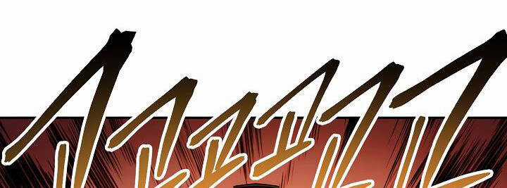 Huyền Thoại Diệt Thế Độc Long Chapter 46.1 trang 6