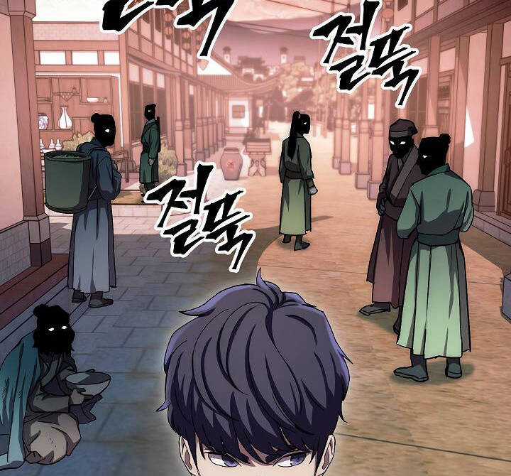 Huyền Thoại Diệt Thế Độc Long Chapter 46.1 trang 72