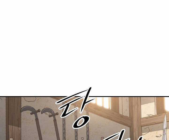 Huyền Thoại Diệt Thế Độc Long Chapter 46.1 trang 76