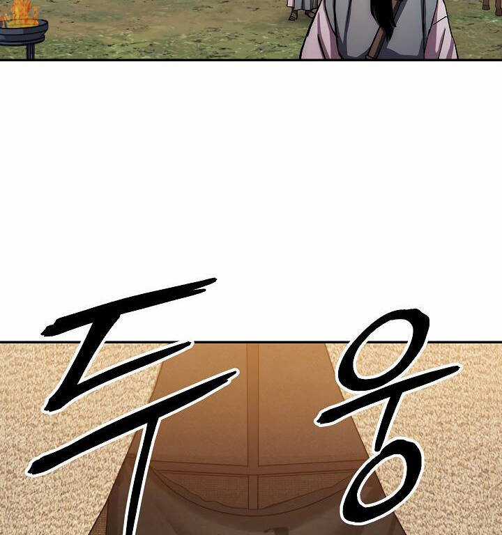 Huyền Thoại Diệt Thế Độc Long Chapter 46.1 trang 95