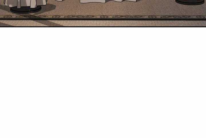 Huyền Thoại Diệt Thế Độc Long Chapter 46.1 trang 98