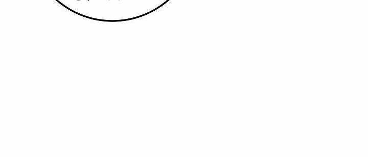 Huyền Thoại Diệt Thế Độc Long Chapter 46.2 trang 11