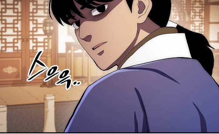 Huyền Thoại Diệt Thế Độc Long Chapter 46.2 trang 115