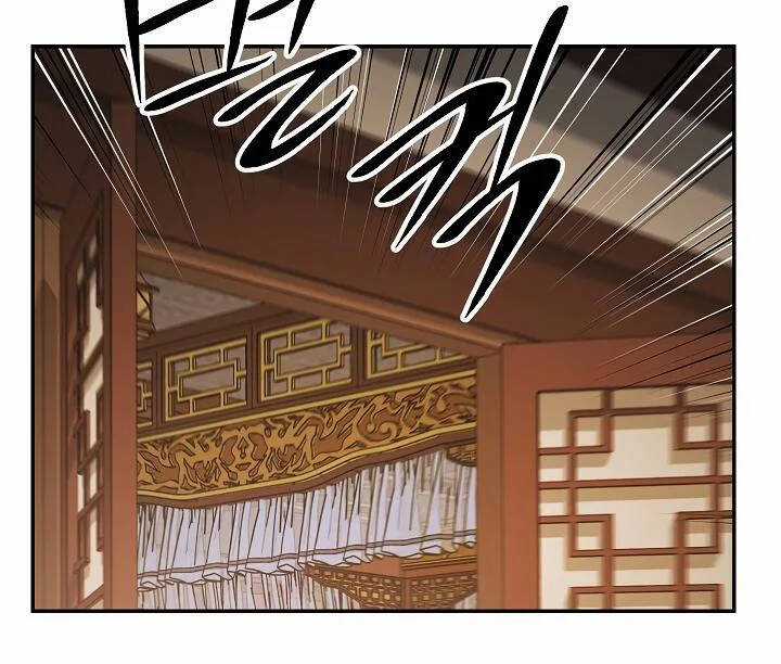 Huyền Thoại Diệt Thế Độc Long Chapter 46.2 trang 121