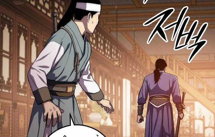 Huyền Thoại Diệt Thế Độc Long Chapter 46.2 trang 123