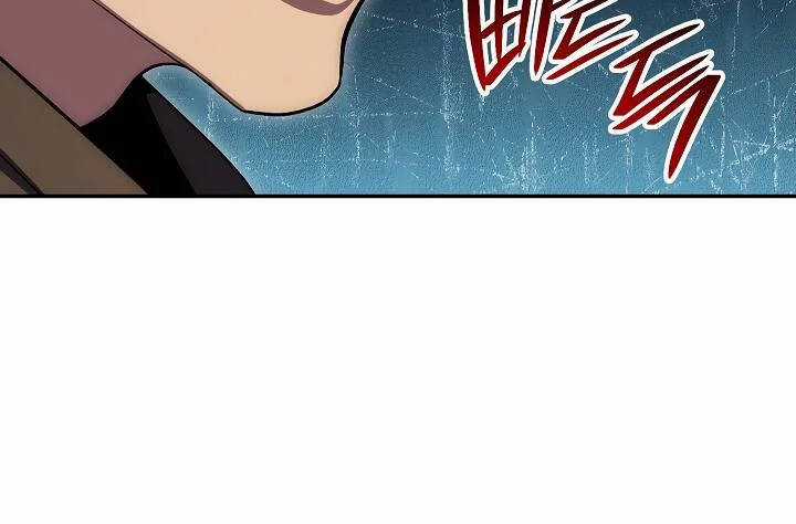 Huyền Thoại Diệt Thế Độc Long Chapter 46.2 trang 129