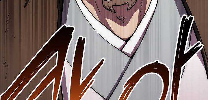 Huyền Thoại Diệt Thế Độc Long Chapter 46.2 trang 17