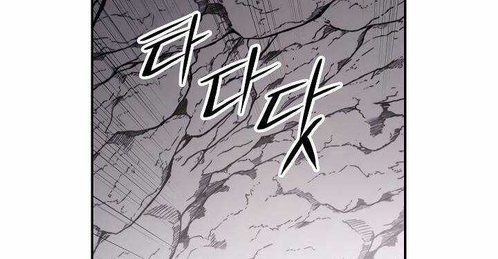 Huyền Thoại Diệt Thế Độc Long Chapter 46.2 trang 44