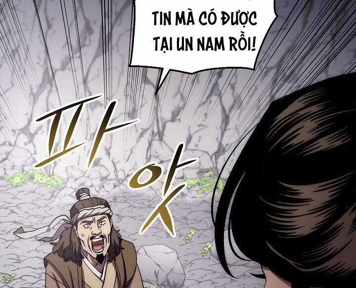 Huyền Thoại Diệt Thế Độc Long Chapter 46.2 trang 46