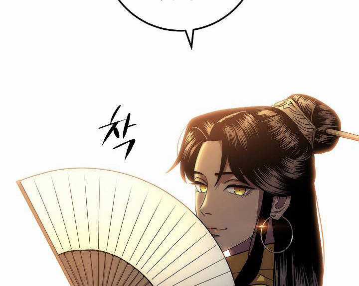 Huyền Thoại Diệt Thế Độc Long Chapter 46.2 trang 99