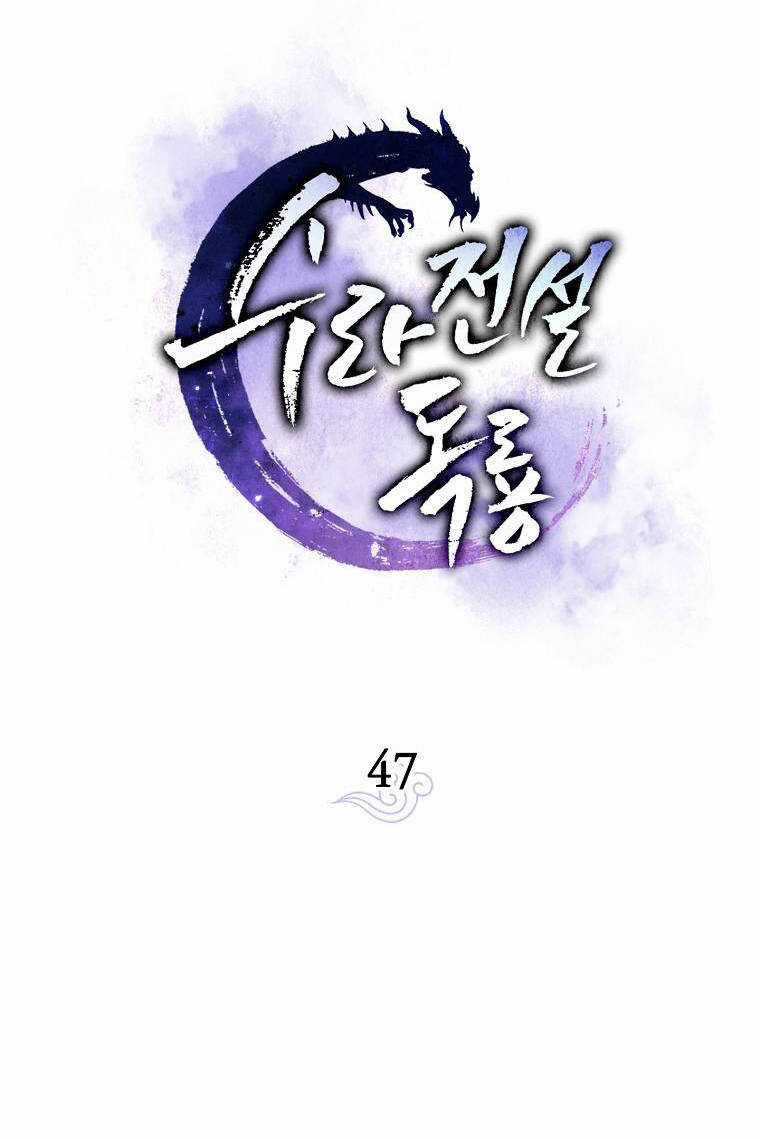 Huyền Thoại Diệt Thế Độc Long Chapter 47 trang 22