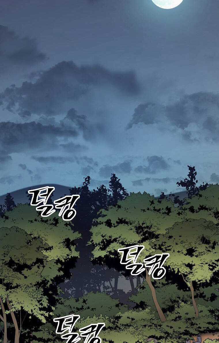 Huyền Thoại Diệt Thế Độc Long Chapter 47 trang 3