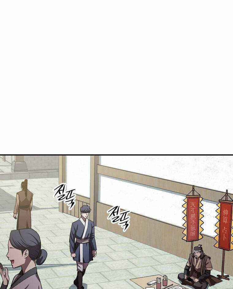 Huyền Thoại Diệt Thế Độc Long Chapter 47 trang 34