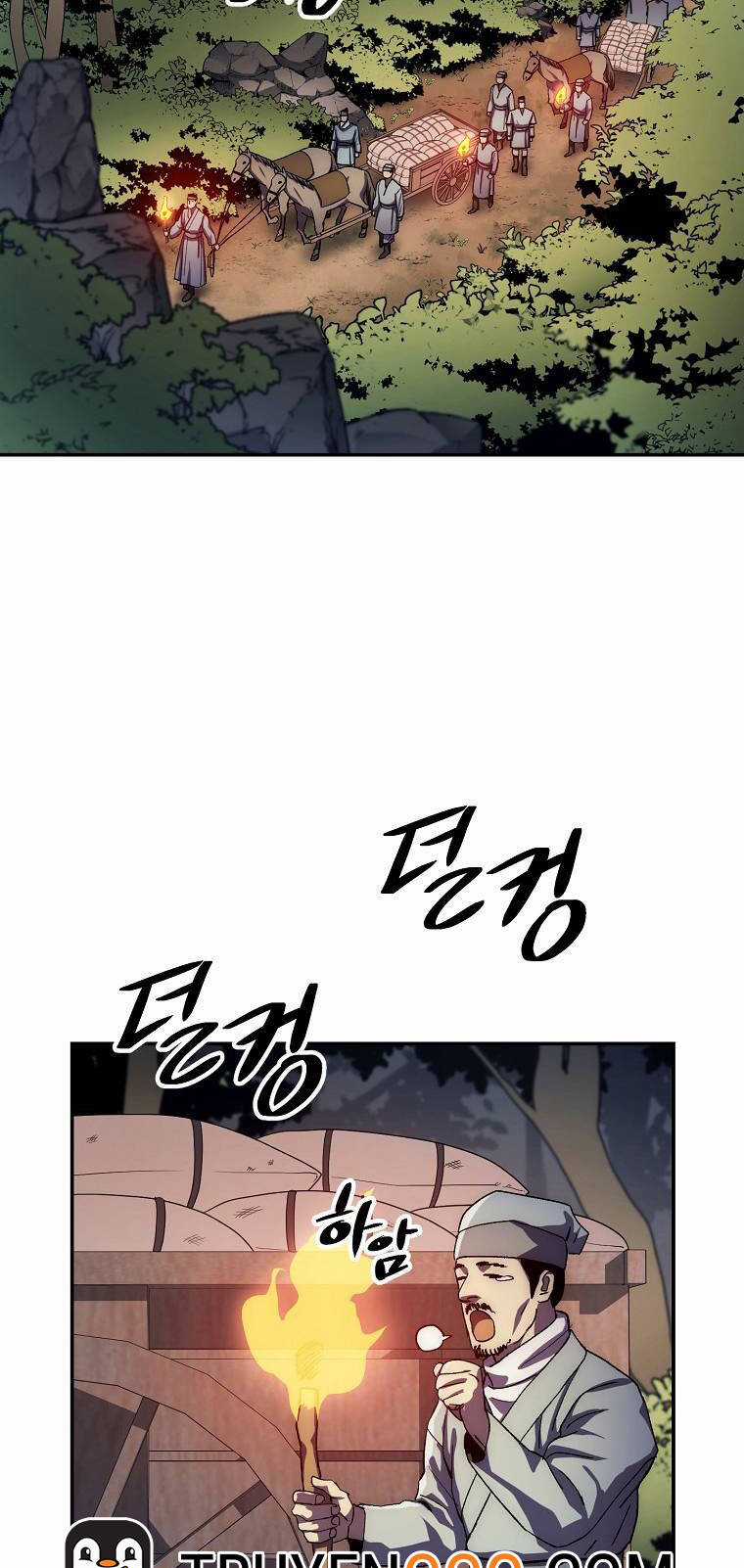 Huyền Thoại Diệt Thế Độc Long Chapter 47 trang 4