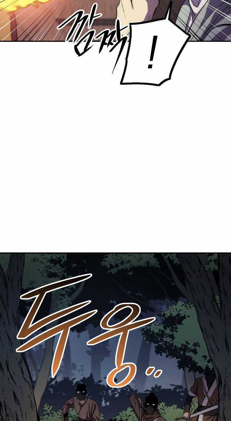 Huyền Thoại Diệt Thế Độc Long Chapter 47 trang 6