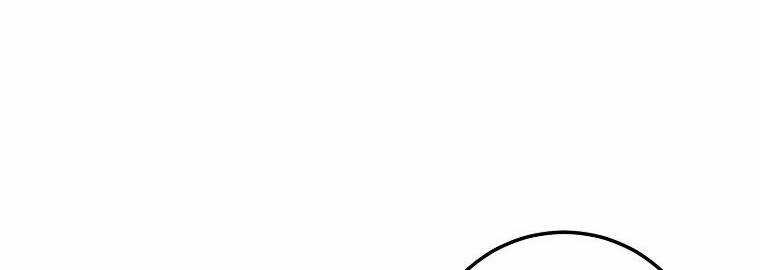 Huyền Thoại Diệt Thế Độc Long Chapter 47 trang 91