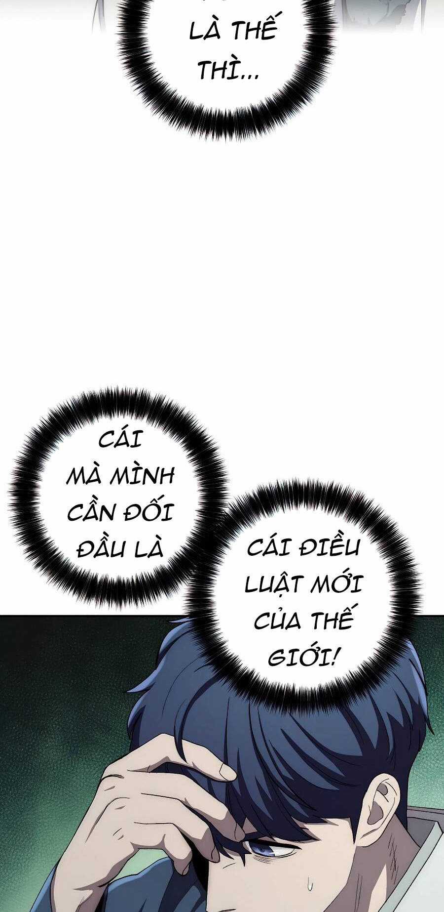 Huyền Thoại Diệt Thế Độc Long Chapter 48 trang 23