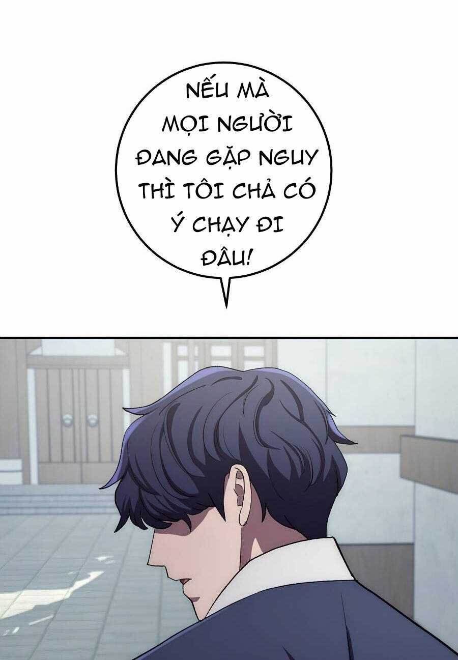 Huyền Thoại Diệt Thế Độc Long Chapter 48 trang 29