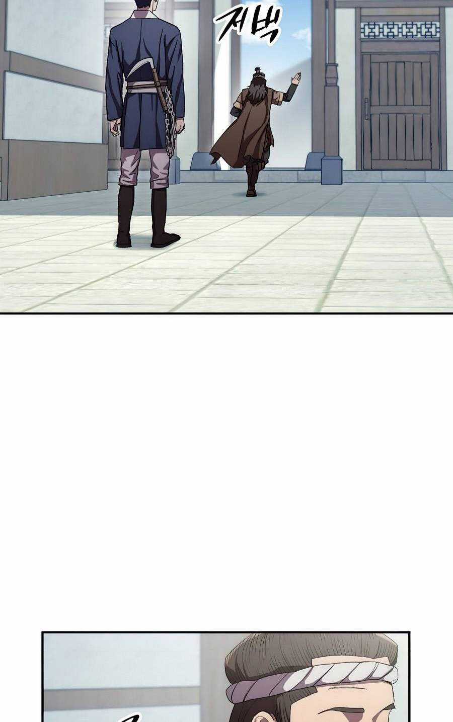 Huyền Thoại Diệt Thế Độc Long Chapter 48 trang 42