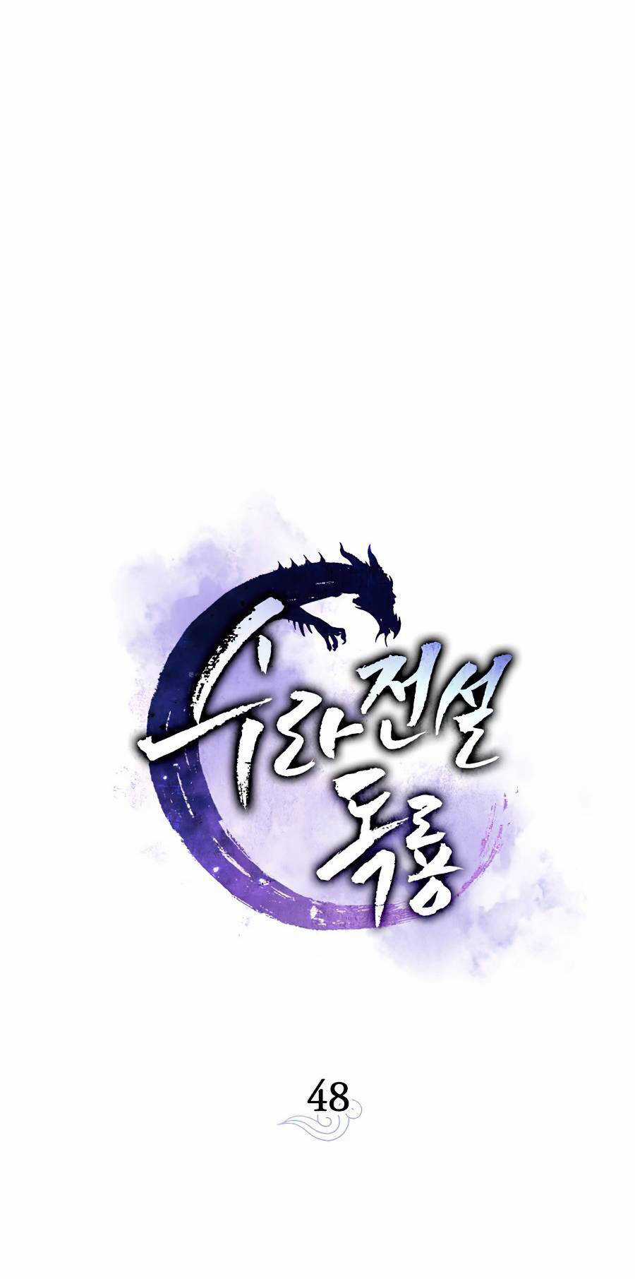 Huyền Thoại Diệt Thế Độc Long Chapter 48 trang 45