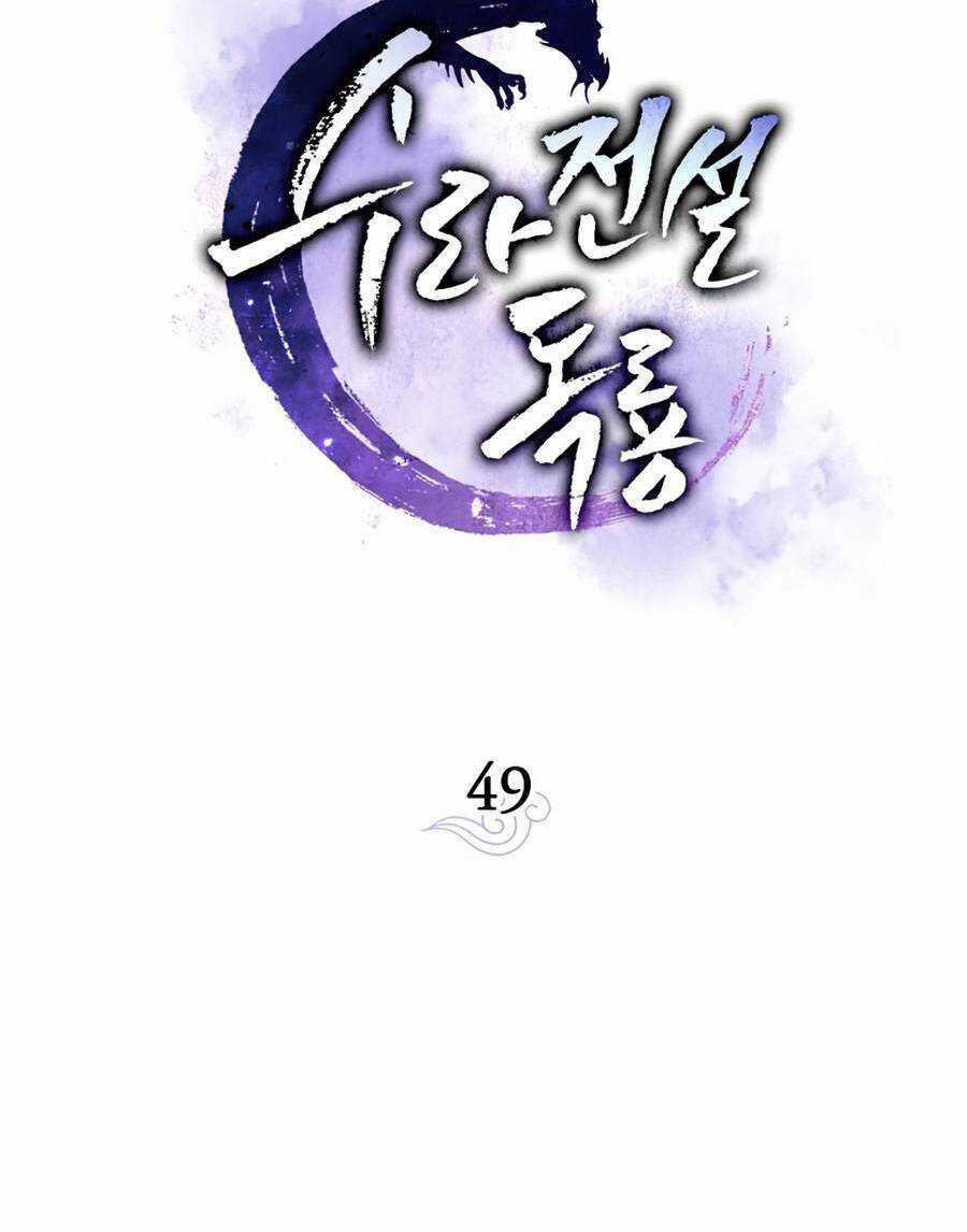 Huyền Thoại Diệt Thế Độc Long Chapter 49 trang 57