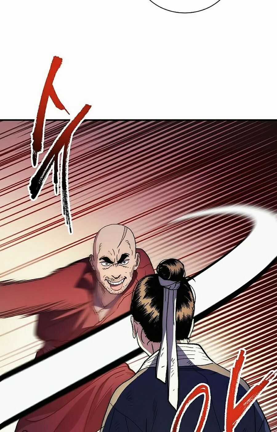 Huyền Thoại Diệt Thế Độc Long Chapter 5 trang 13