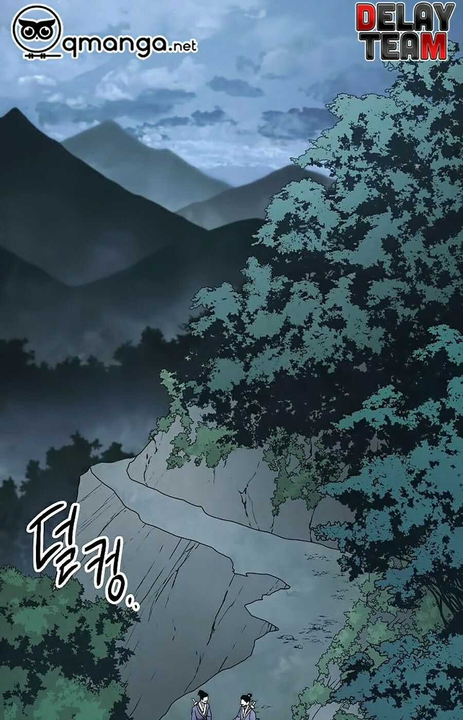 Huyền Thoại Diệt Thế Độc Long Chapter 5 trang 21