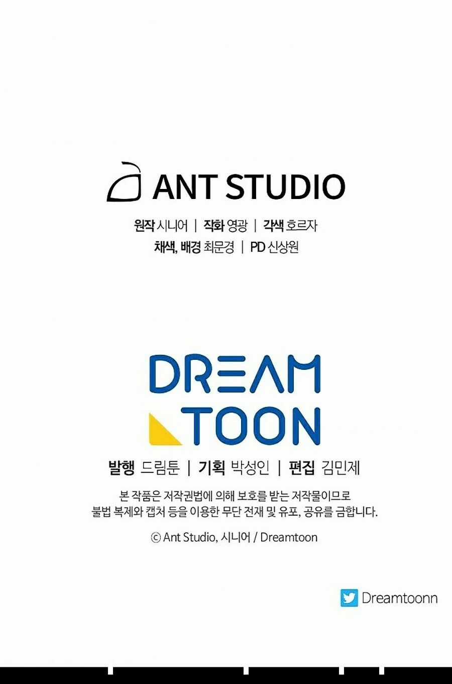 Huyền Thoại Diệt Thế Độc Long Chapter 5 trang 90