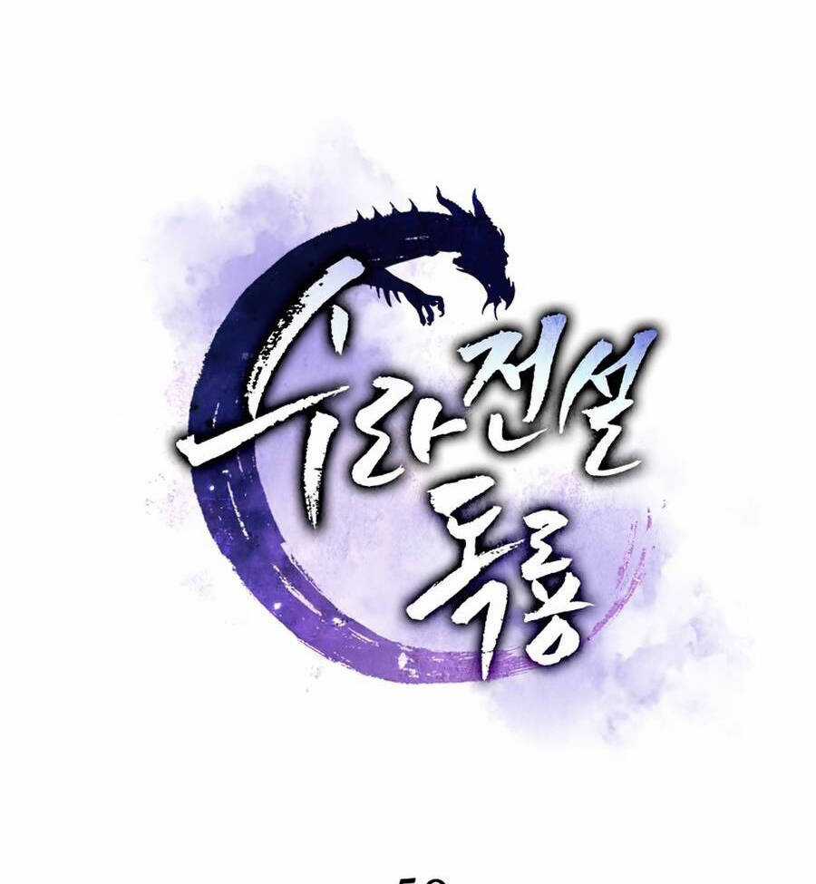 Huyền Thoại Diệt Thế Độc Long Chapter 50 trang 25