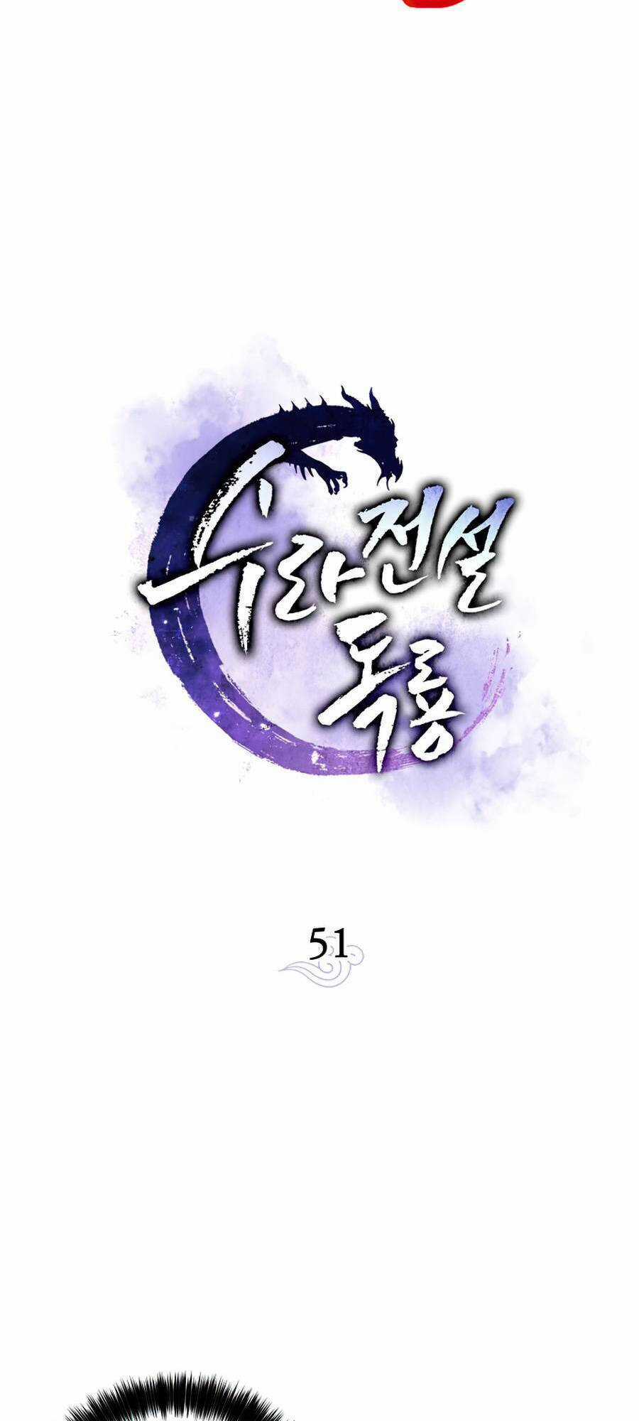 Huyền Thoại Diệt Thế Độc Long Chapter 51 trang 13