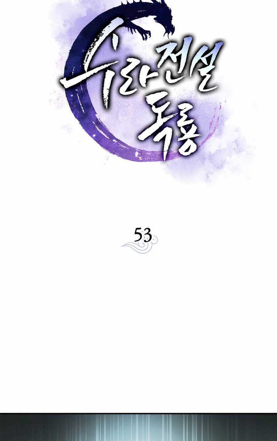 Huyền Thoại Diệt Thế Độc Long Chapter 53 trang 36