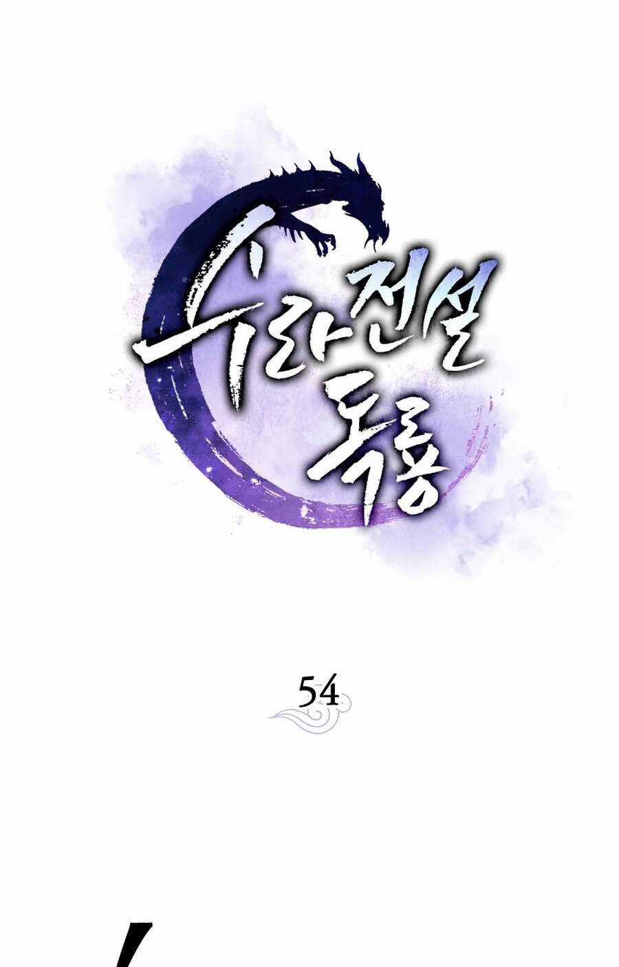Huyền Thoại Diệt Thế Độc Long Chapter 54 trang 32