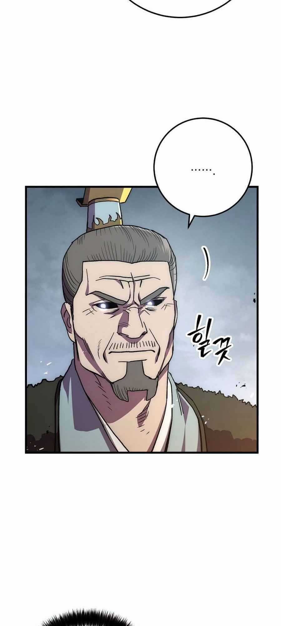 Huyền Thoại Diệt Thế Độc Long Chapter 55 trang 55