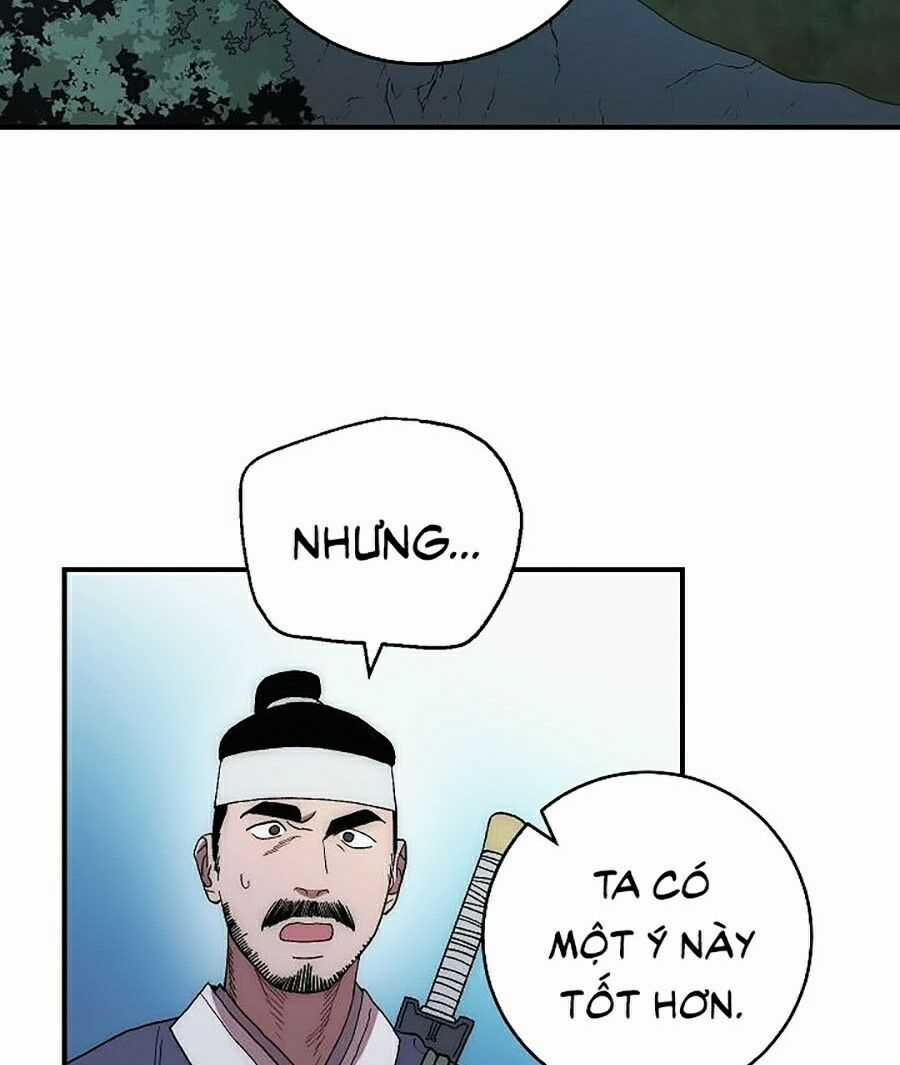 Huyền Thoại Diệt Thế Độc Long Chapter 6 trang 13