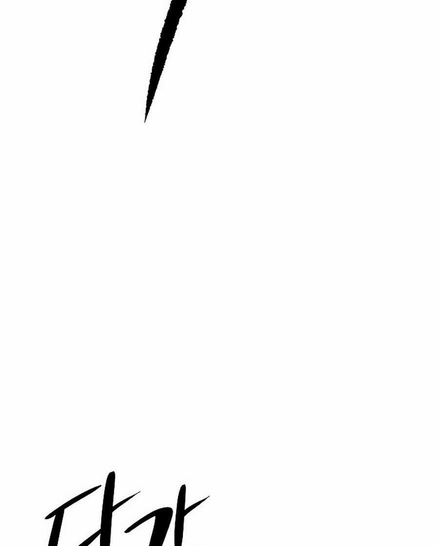 Huyền Thoại Diệt Thế Độc Long Chapter 7 trang 111