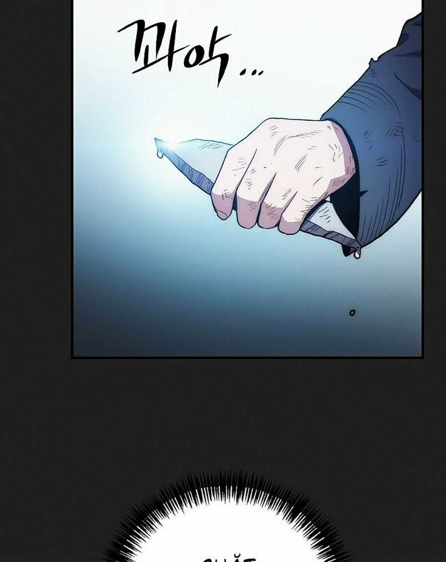 Huyền Thoại Diệt Thế Độc Long Chapter 7 trang 7