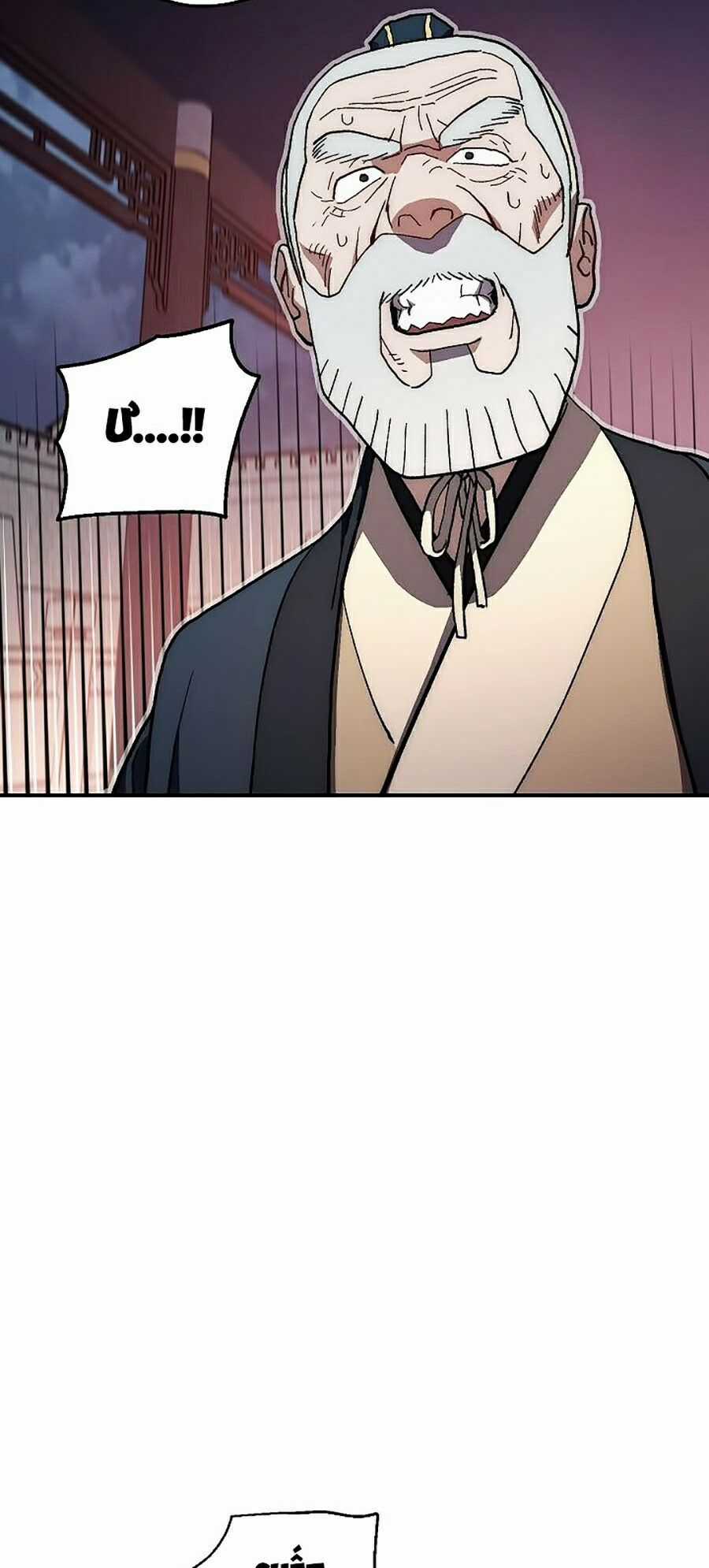 Huyền Thoại Diệt Thế Độc Long Chapter 8 trang 13