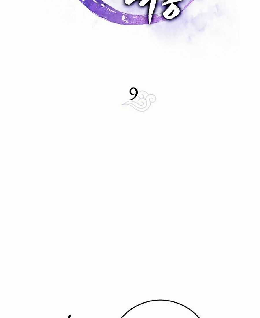 Huyền Thoại Diệt Thế Độc Long Chapter 9 trang 26