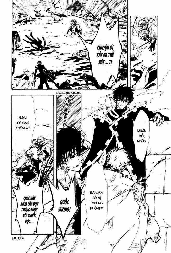 Huyền Thoại Đôi Cánh Chapter 1 trang 54