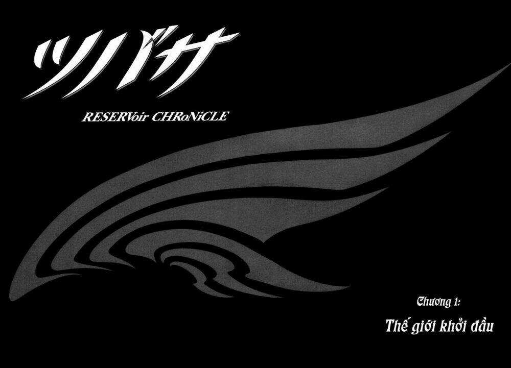 Huyền Thoại Đôi Cánh Chapter 1 trang 9