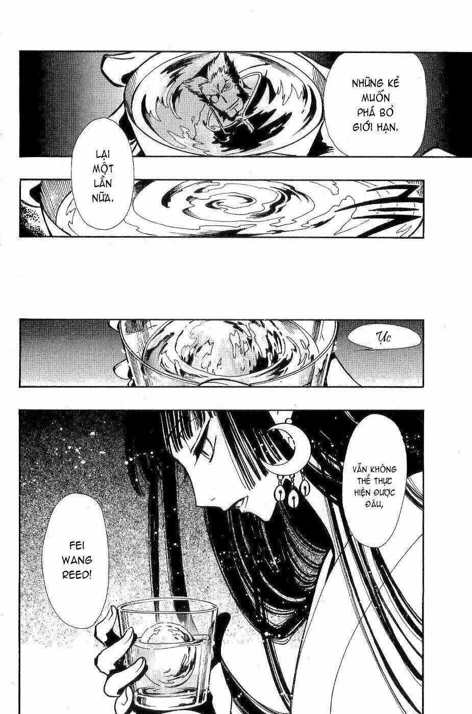 Huyền Thoại Đôi Cánh Chapter 100 trang 11