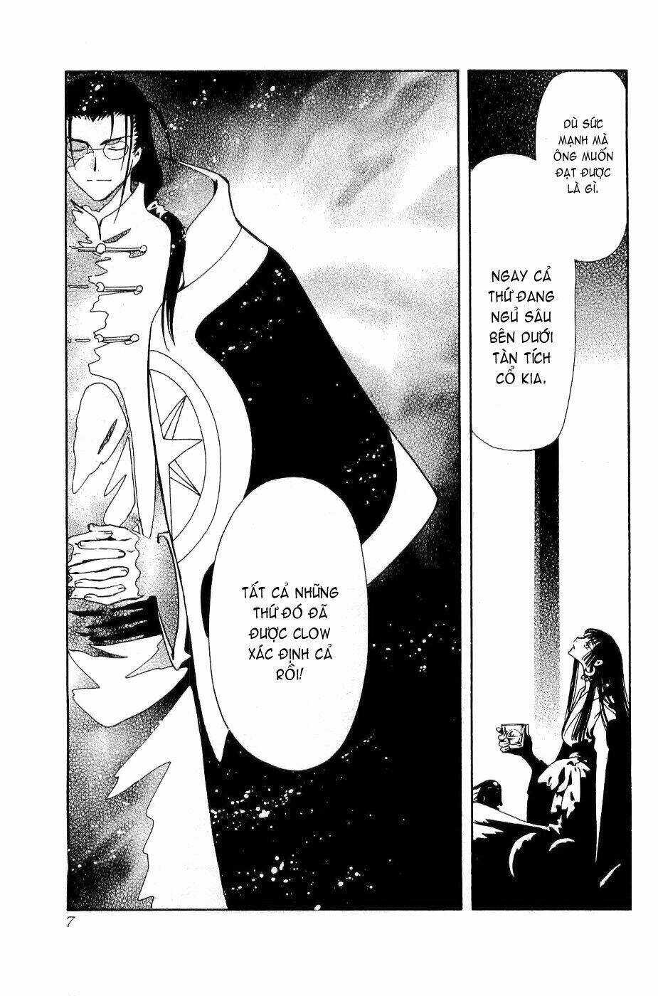 Huyền Thoại Đôi Cánh Chapter 100 trang 12