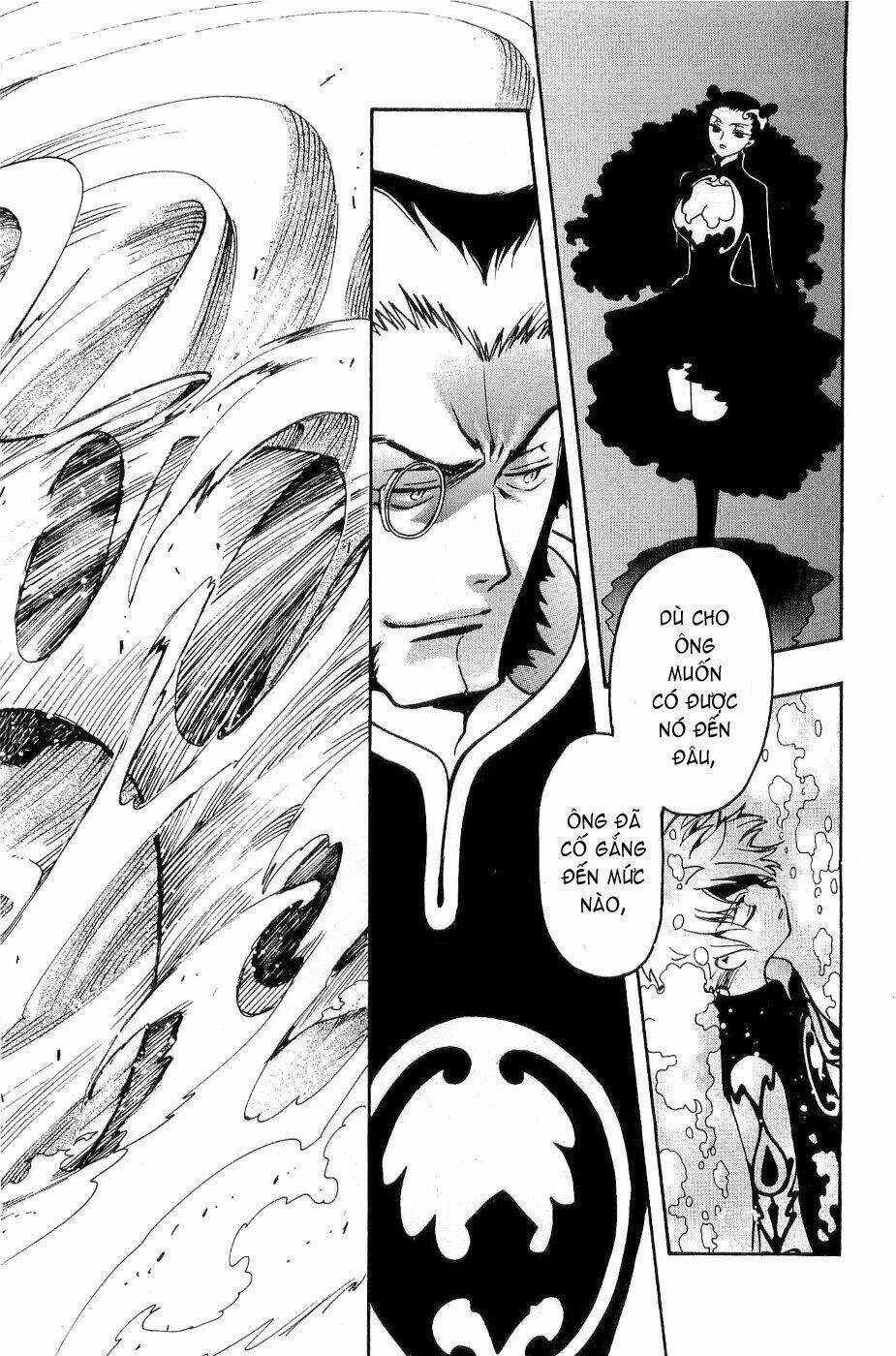 Huyền Thoại Đôi Cánh Chapter 100 trang 13