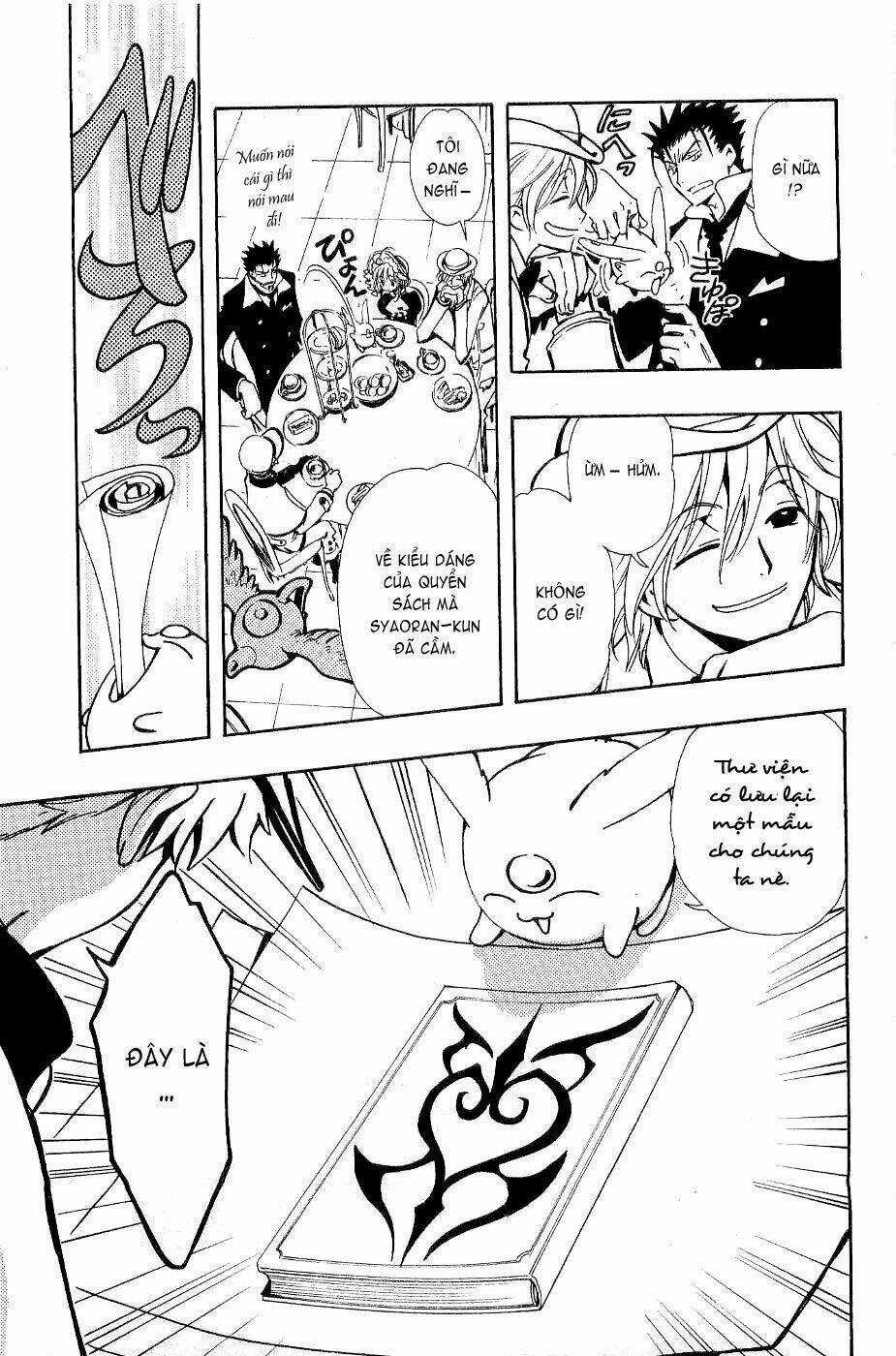 Huyền Thoại Đôi Cánh Chapter 100 trang 22